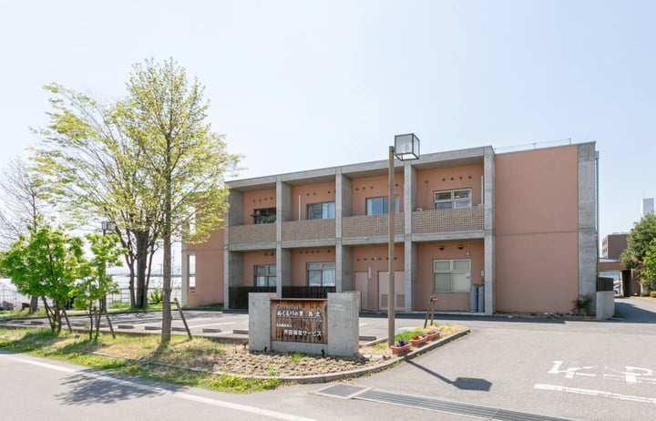 デイサービスセンター やすらぎの森の外観