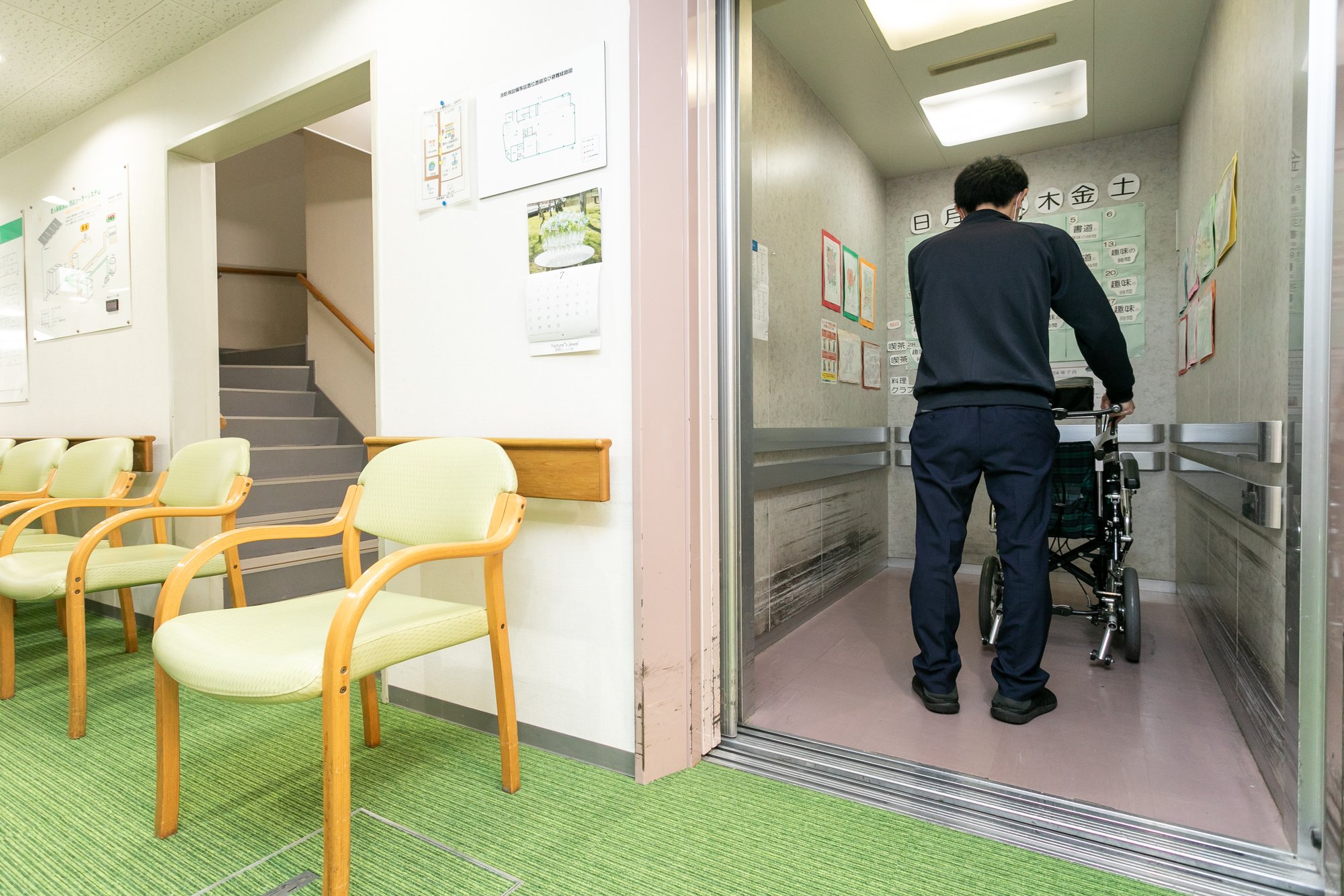 introduction-elevator