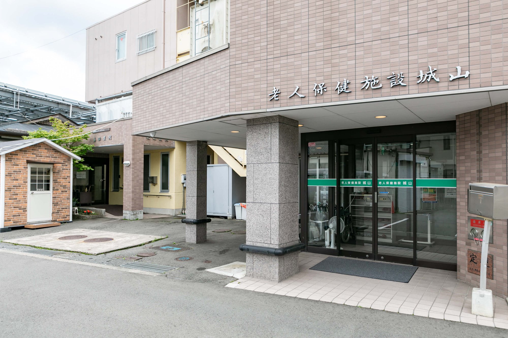 ぬくもりの里城山　外観